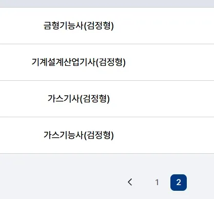 bta78cd2d28a9c9bd4a97116c398362ae0