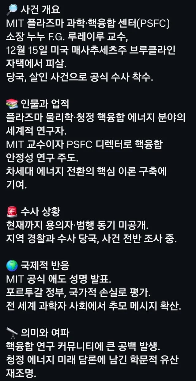 bt158b73457f5736e4c25734e45aff2629