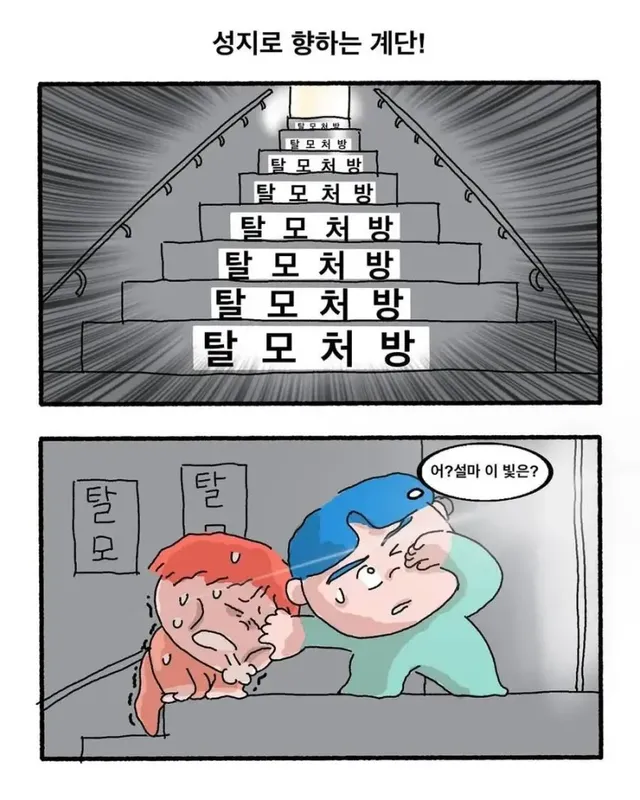 bt7380adaf8d1b89a3ff3a44d90ff73e97