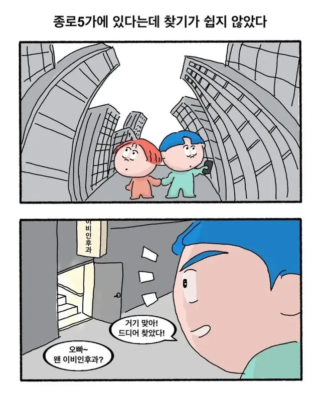 bt68151384986ec155db2241f65eab1033