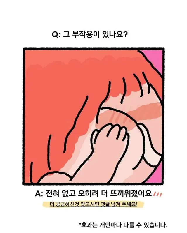 btae4950e286d54ca0dccc626d96f3ccc8