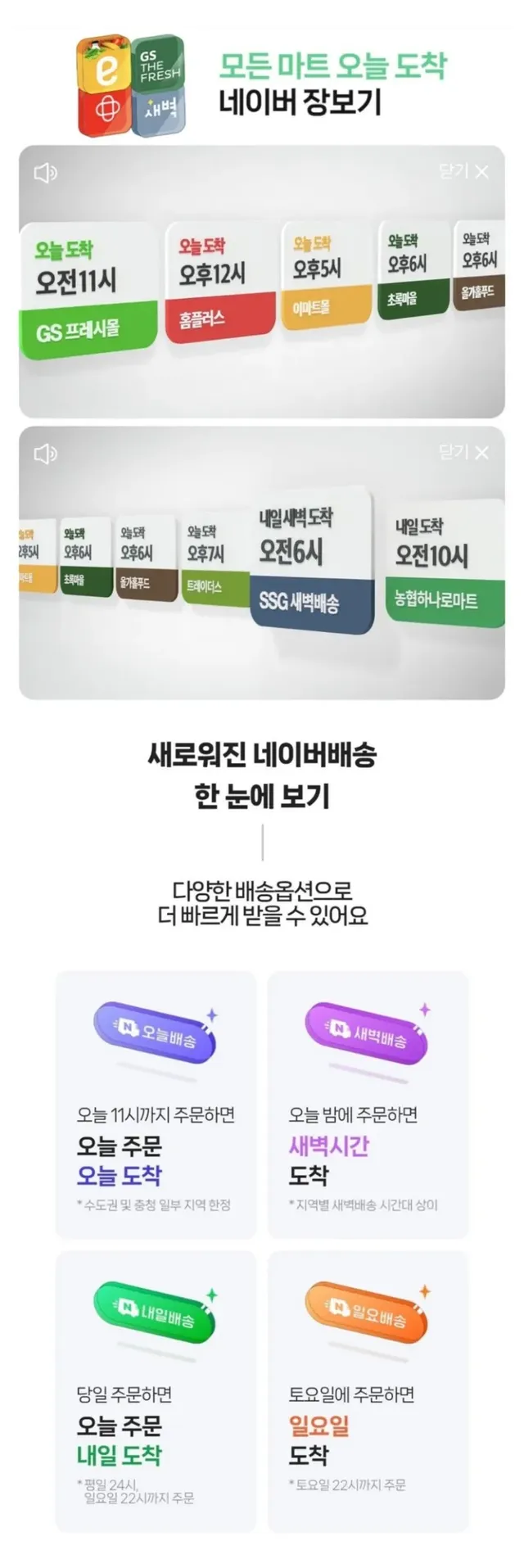 bt5bc13ebe15fb263105bdfe7bddd7ce0f