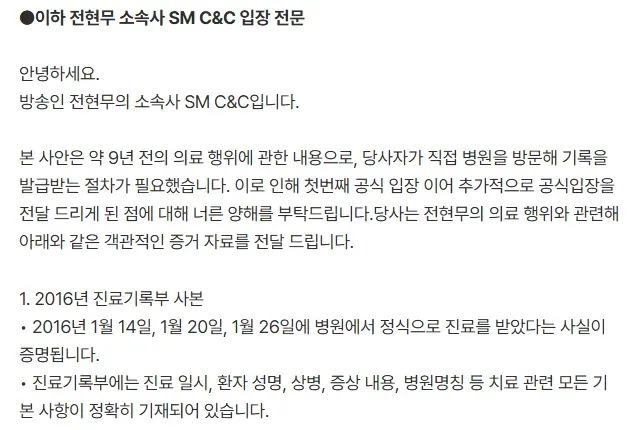 bt6b4f27cc66cabebb857b8f16dc98645a