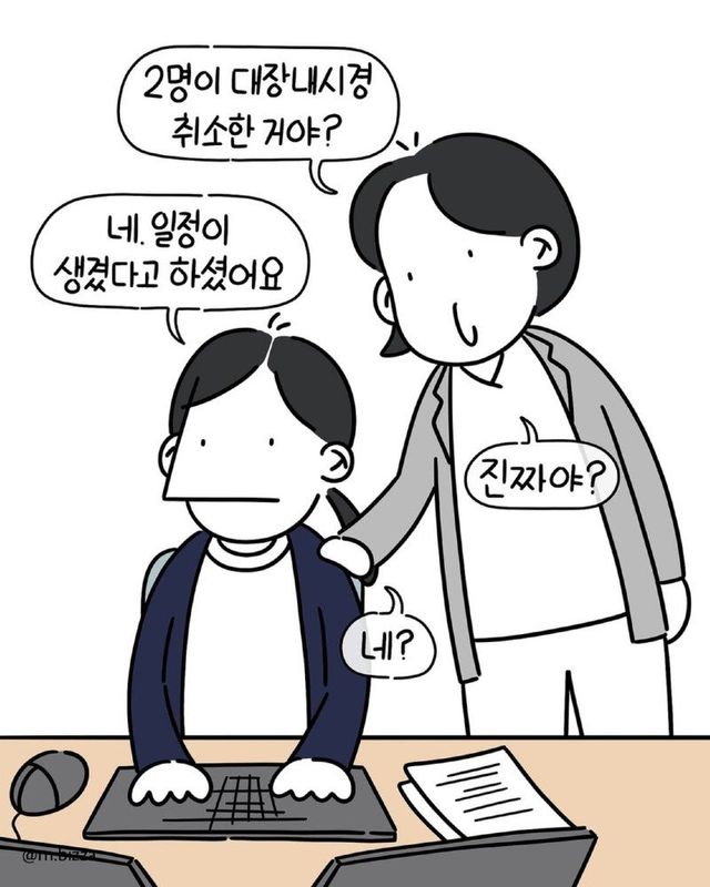 btc3fdf0c3fe554ad88eaa6c31438f96cf.jpg