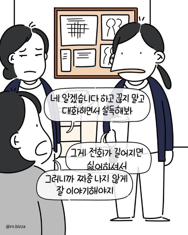 btabfce9d1a3d6a42c4a04bec6bcca3c6c.jpg