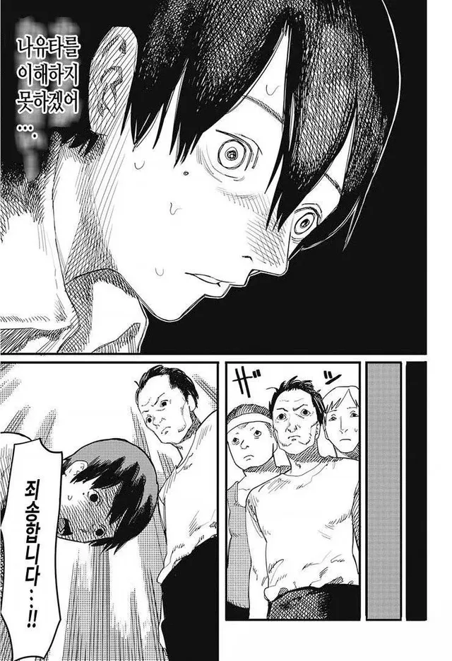 btecee3dfc645dcc9950b43c2eccd531ba