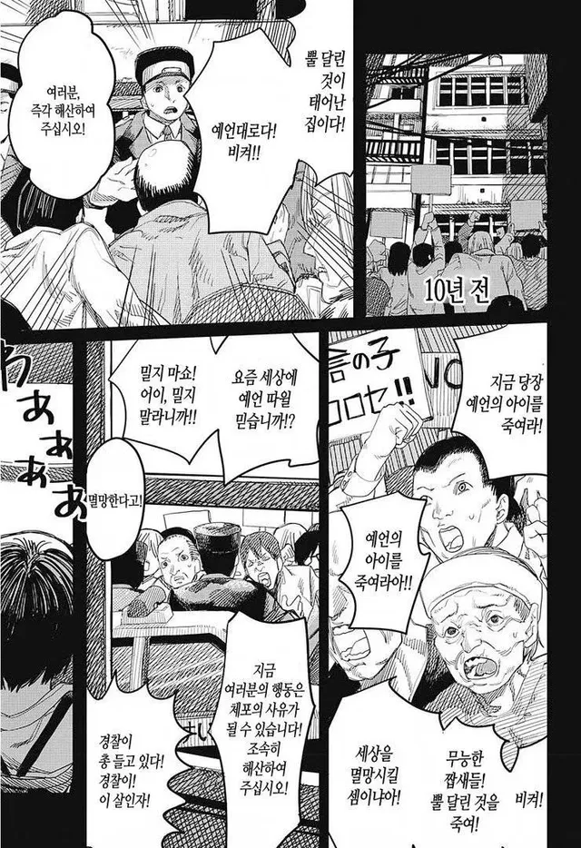 bt1909270ed5df72738be3b7ca86fce949