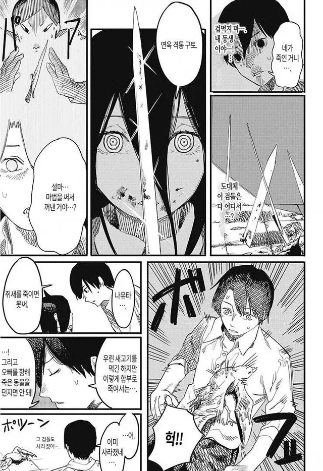 bt546dd715dee72791507e96b4317e8920