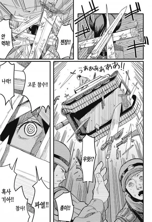 bt8b4f78b96418ebd0081d0eb95bdff85d