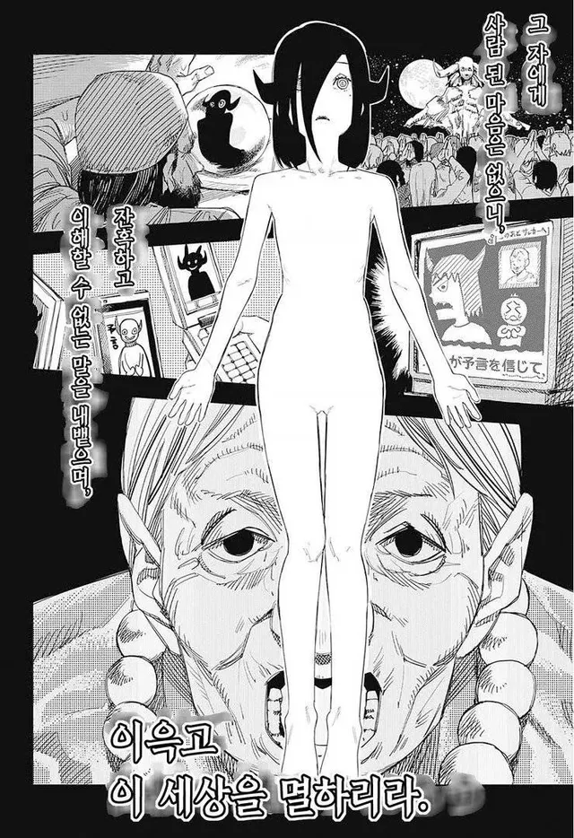 bt8680ffa2f356ff0213a94b9ae1dcd236