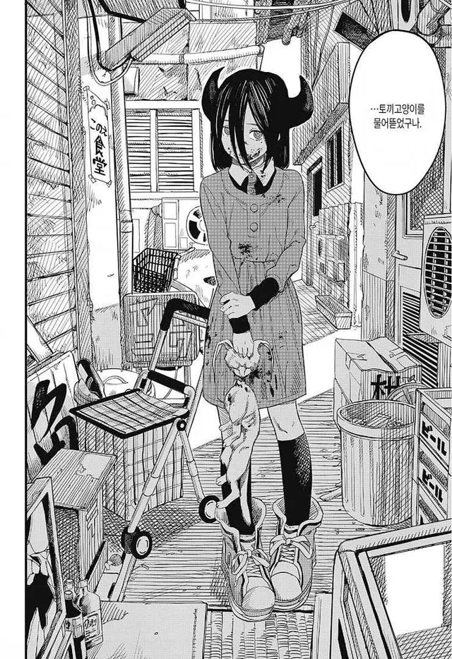 btadb6476294b32f4d1e527b0d6ead4e31