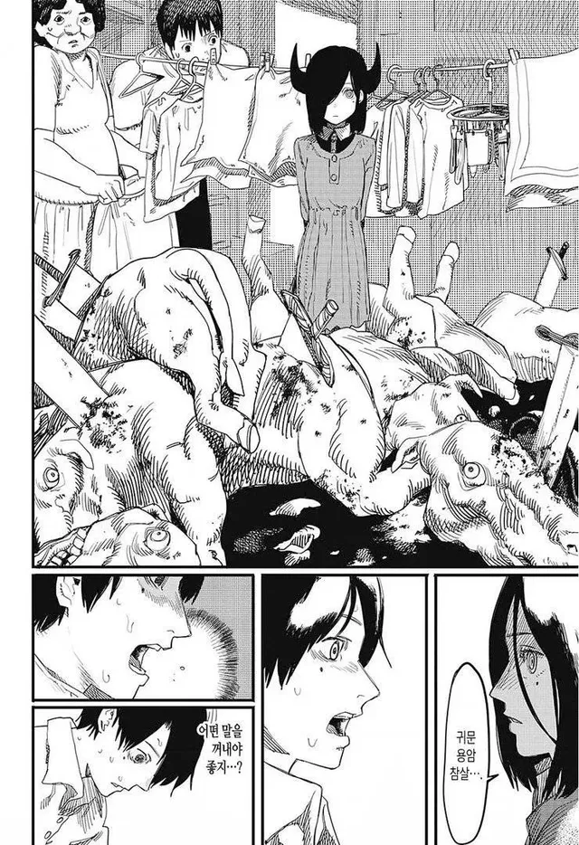 btc8d3f09523e92661910774192fd3977d