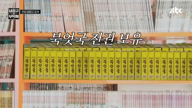 bte23cc21e1ddec2d789be3e8c27bfaf72