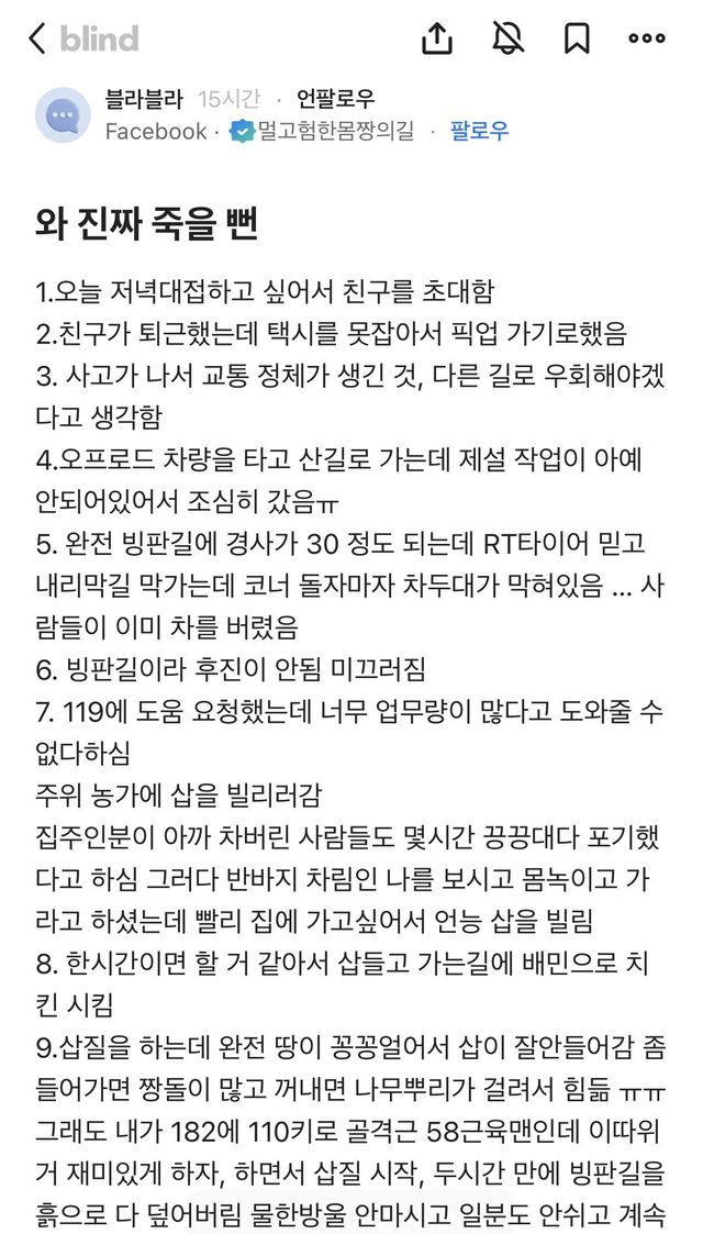 bt23a6783fff4c0d5b5b5bd19ff66a4cf7.jpeg