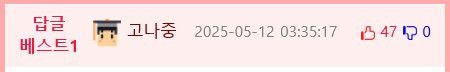 btbb62578e3e6afa49c84cb008234f91e9.png