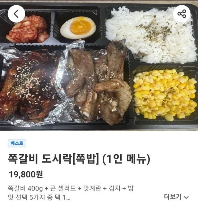 btda036a5a3406e9866a66c2968cddbc7d