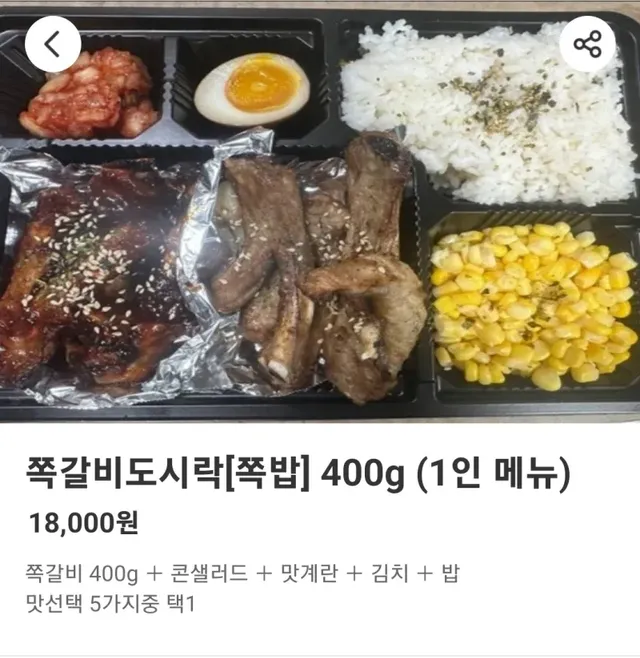 btfe7ff4c4bff2e6d82e34f5a0f7eea528