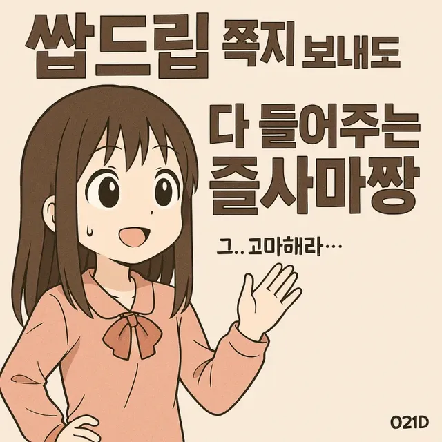 bte137ecae7ab796df0b74dae466fe3745