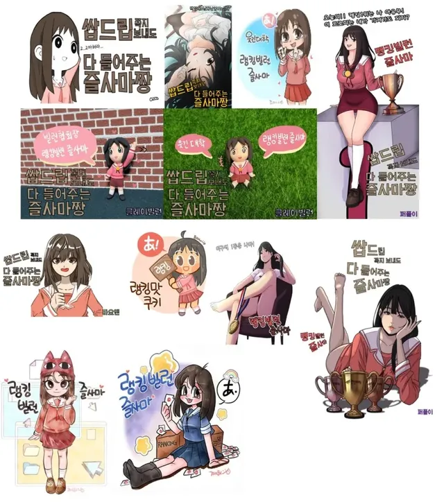 bte95fa386adee867d586ed574a7d1583c