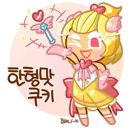 btfd47ef26bd479f42fe0a085dd6c4c61e