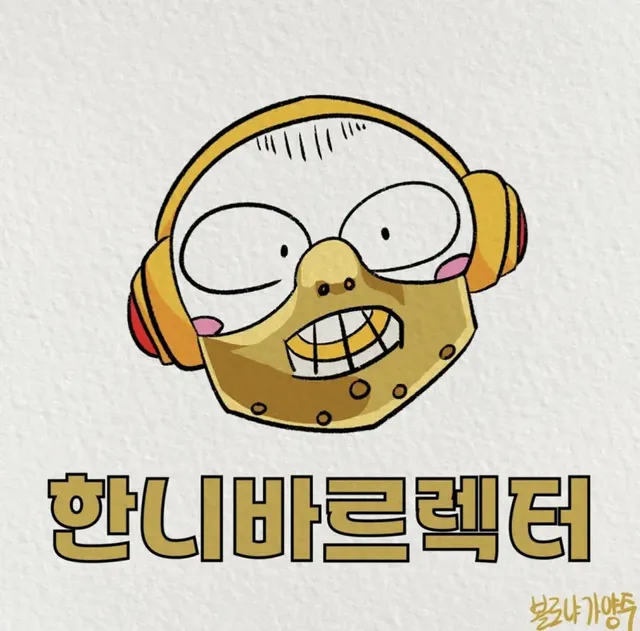 bt13363e0ce883b5fd5179e33c00290c12