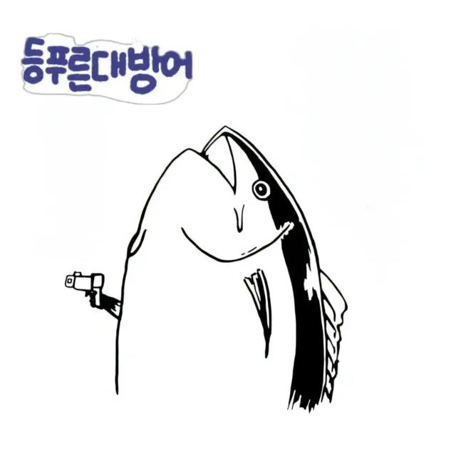 btf7afdf5128cc3dce206a539305564e5d