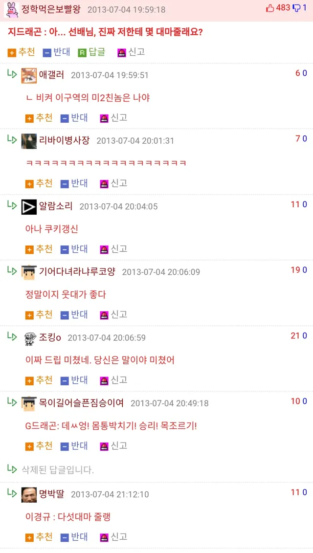 bt619f3990ef54927b9415ec969c513edc