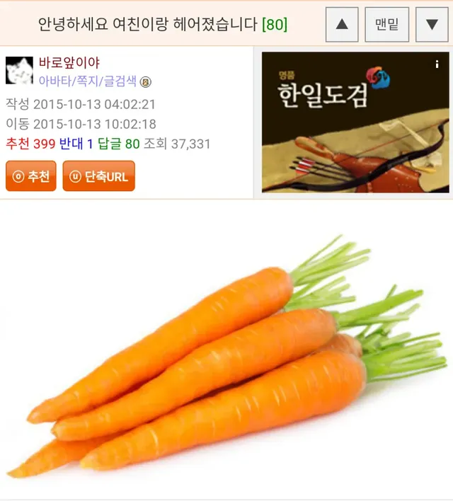 bt3804f6c81ecf73eb87fddaa3826b2df3