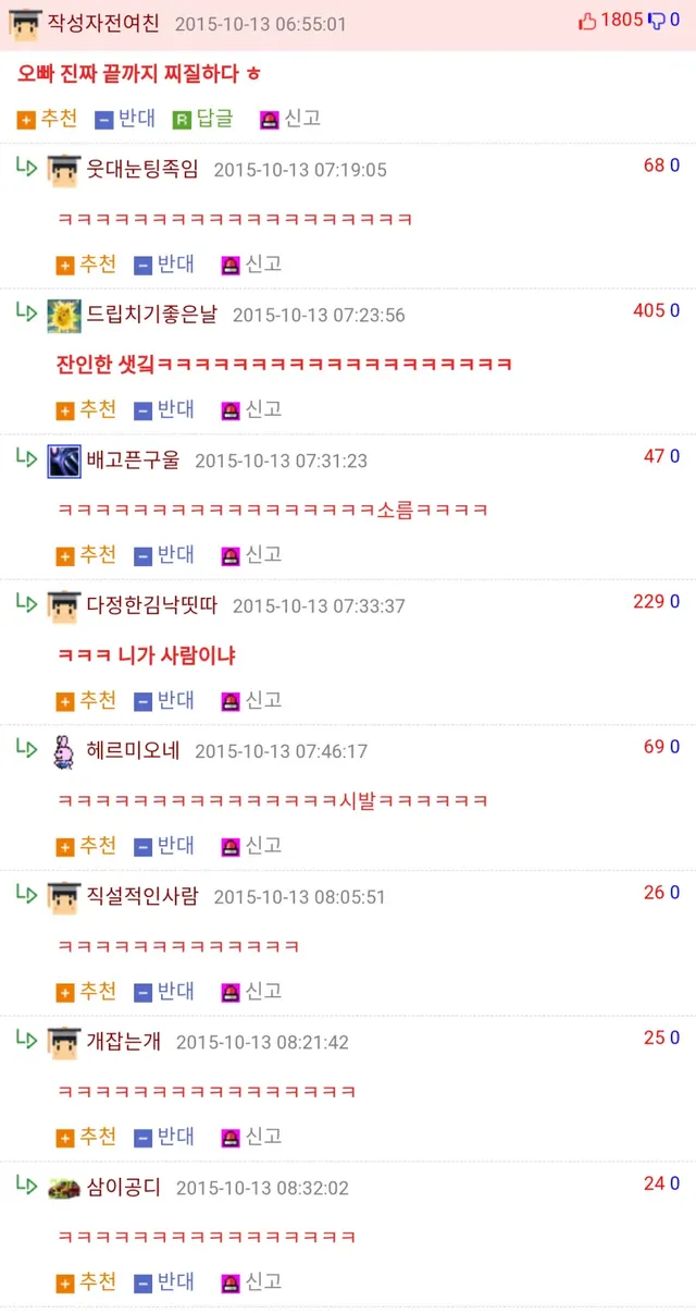 btb7d67f5525f11b75a012c04cf974e5b3