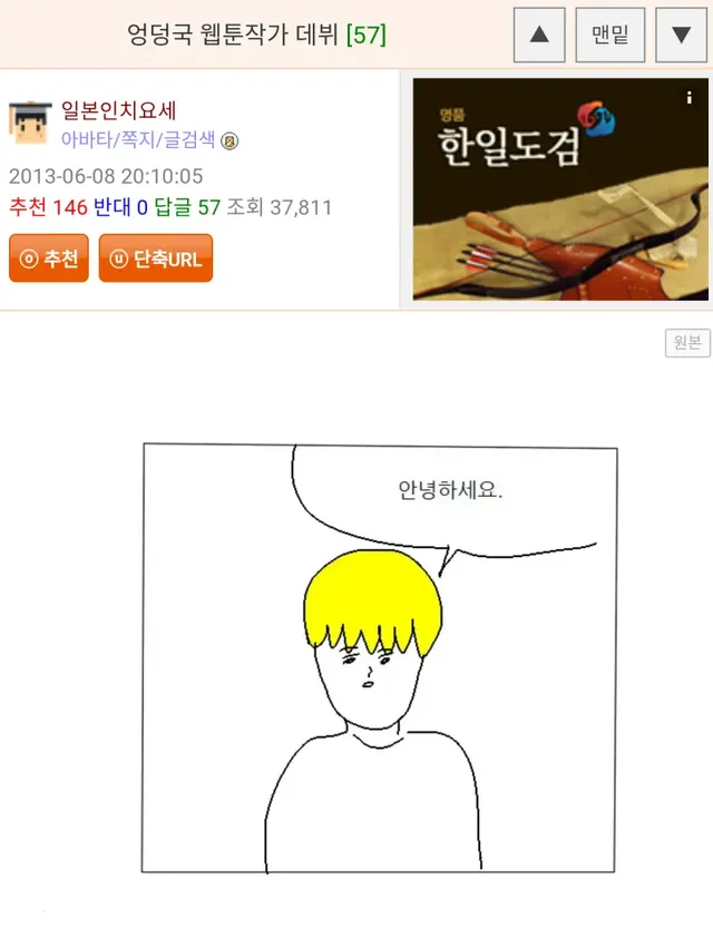 btc6b08f19c18b0c600585411a16b62093