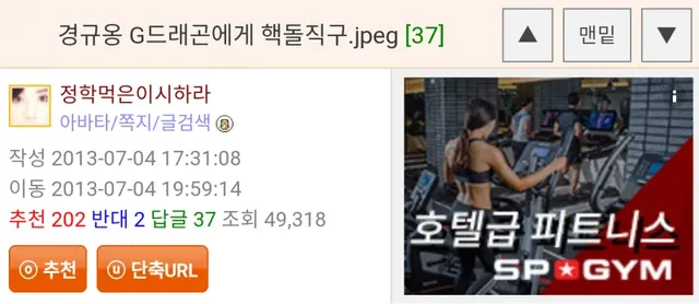 btd476bdc438e4970d730fca302ad1b101