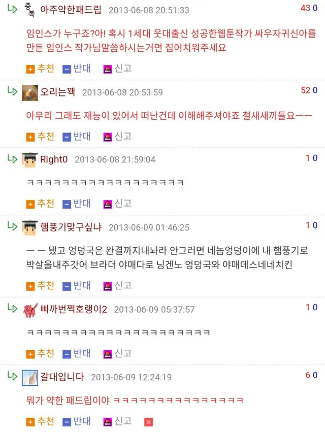 bt8c9fa35dba7d4eb5aec0f7648cd7496c