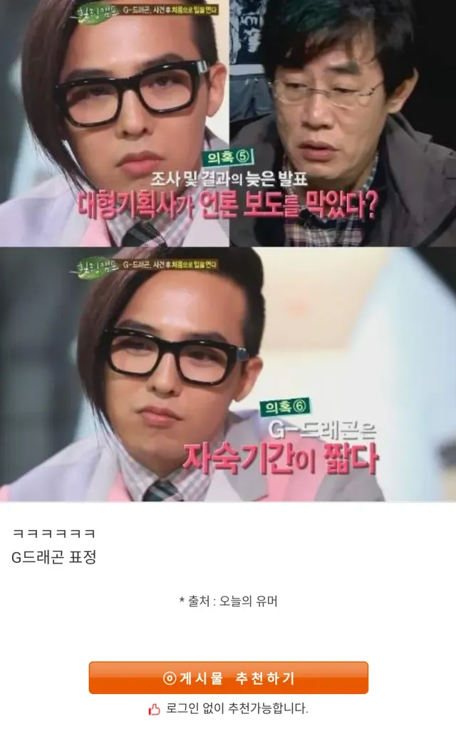 bt2efe5c06707a8a01409be1497275fc3e