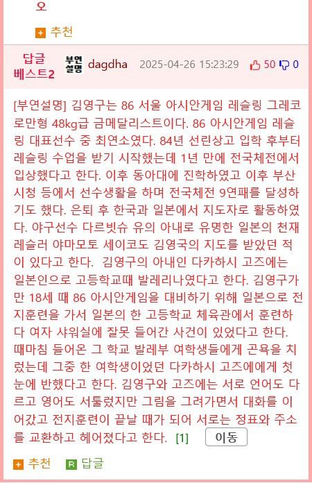 btecb7096a75963acdd4f70b3624ded6cd.png