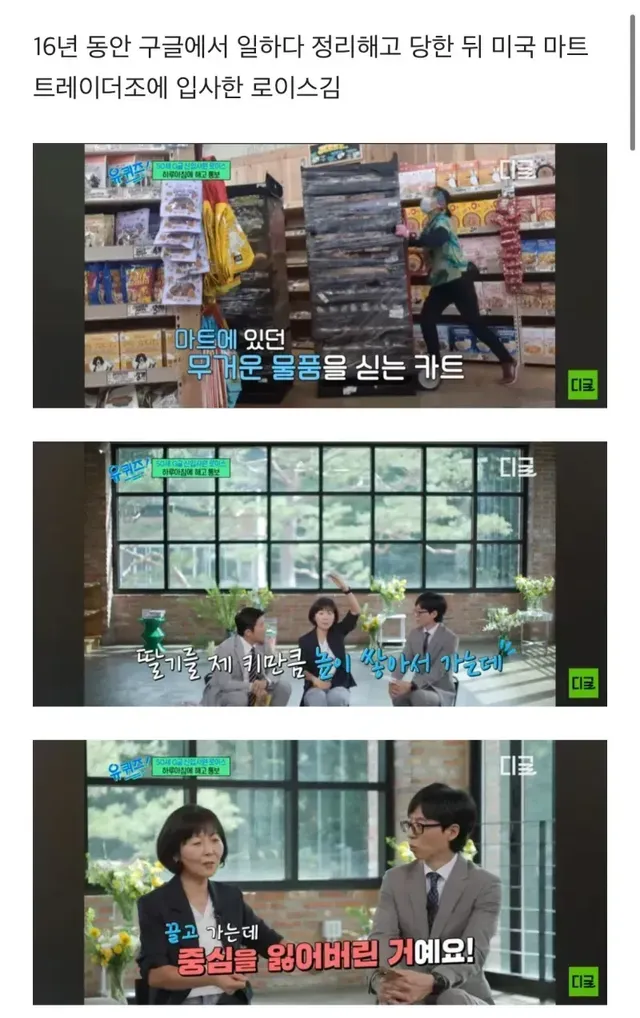 bt2e5360d38fe94b20afcbe6326d17b8d1