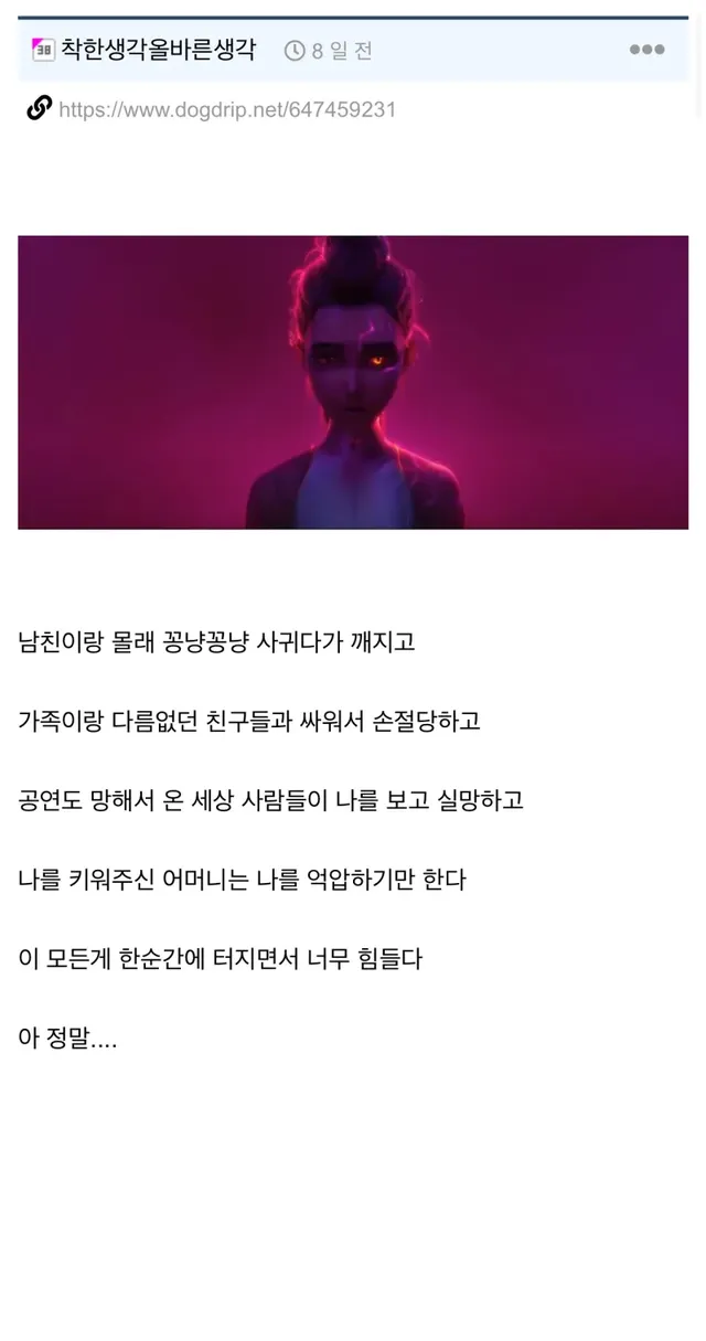 btf0eb16392c0117ade9f7c3fc672fa877