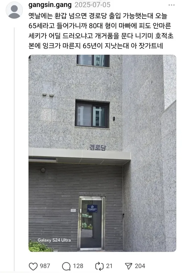 bt019e24a97db6809ebaa46b2877935598