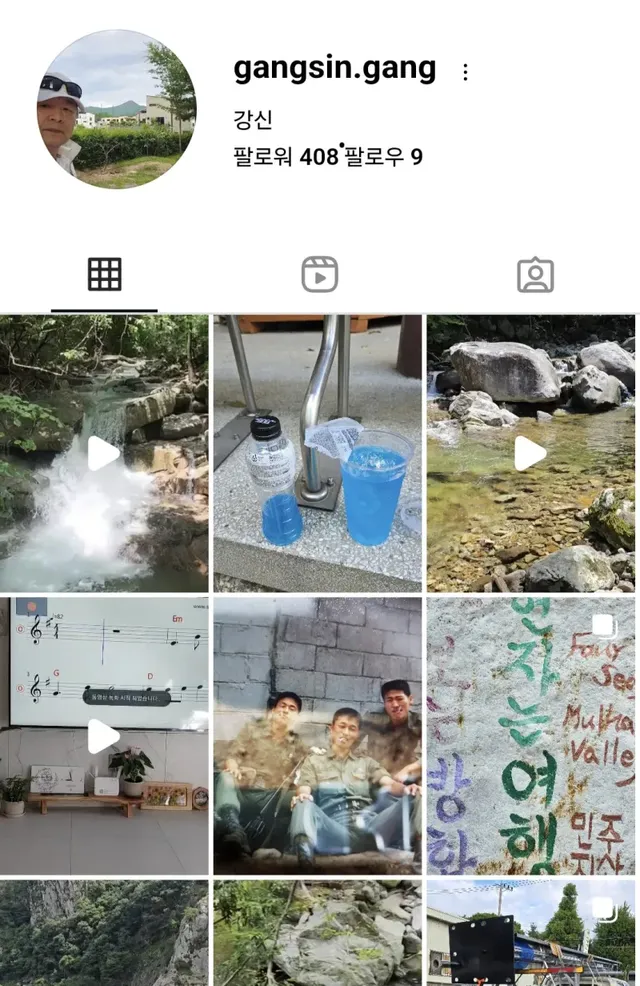 btd4d1d7a4311b75c6d0e011421f8e1d2c