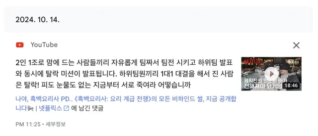 bt283fe8b9293dfbd280a3dfd3377ff4db