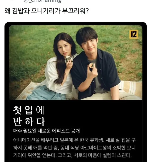 btcfe395587b3ed6c89361bc8435479fcf