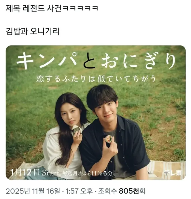 btbd9fb4420773e04f726608607e149d94