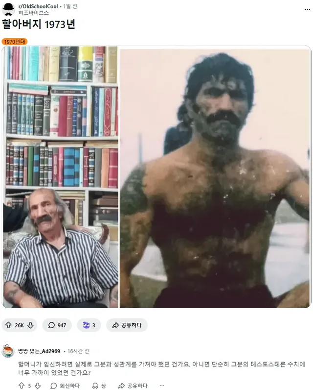 bt781056b751beb0364e929f0bba4c0daf