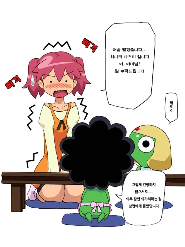 bt5df04026984ca62c3d04ea7b08f9e5e8