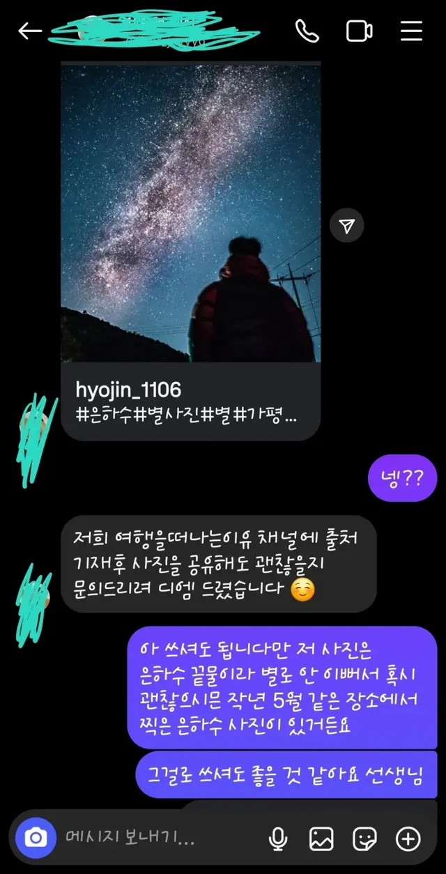 bt1a753b0114631bf226c4f7cc0ef85c9b