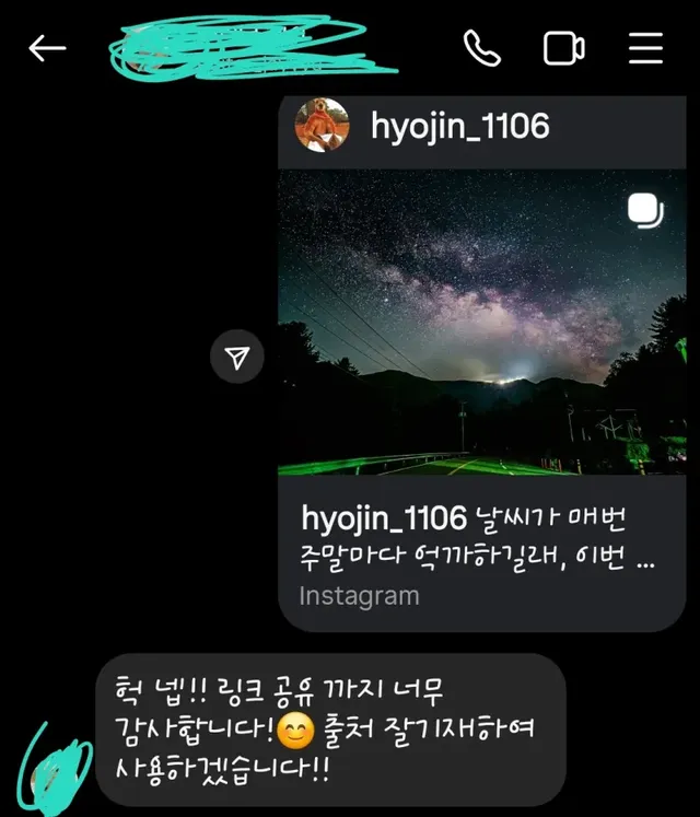 bt9295080b50b6494b09543fefe79ec8e8