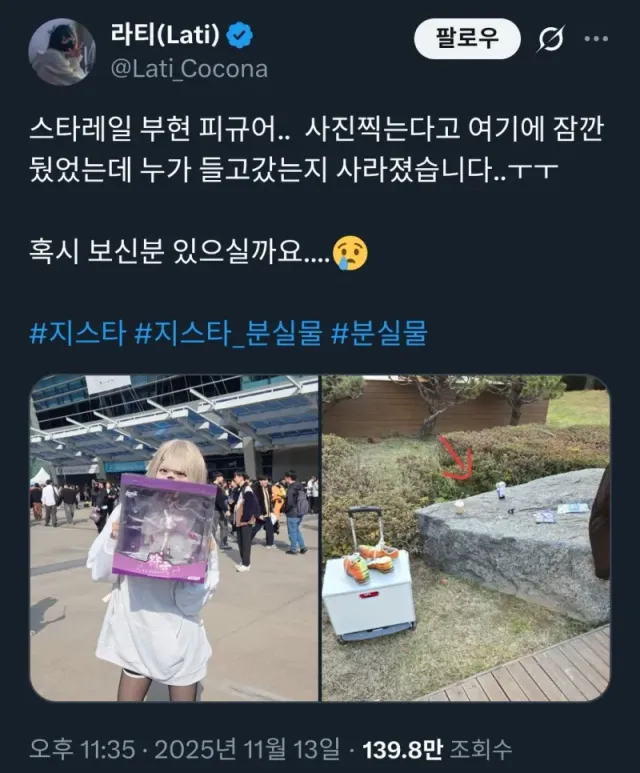 bt98677581aeaae93d1405a69a57ebdb11