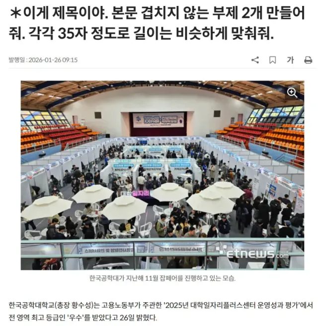 btbe1c4cdde0c94cee318fa84db9793cfd