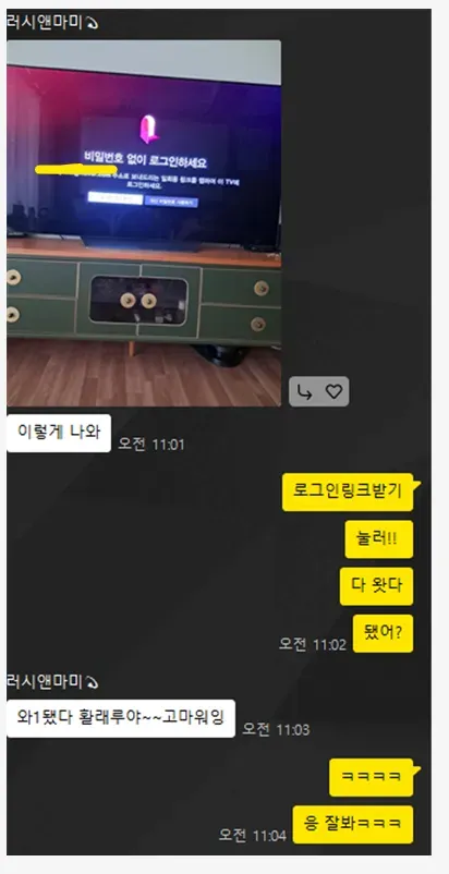 bt8307f2b928aed720f766b814c7369727