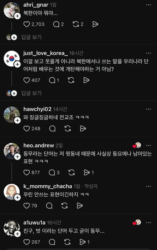 btf0113e2eaf6fe5f58681eeeda4bf5a72.89549682