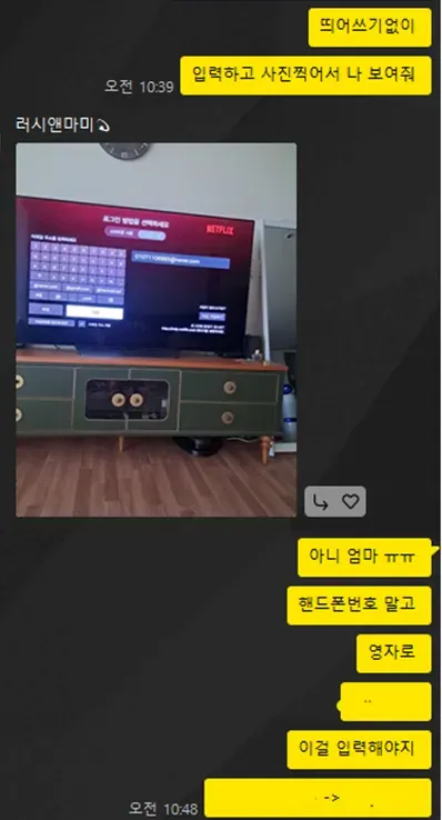 bt36216179a8bd9916aa1f892171a90490